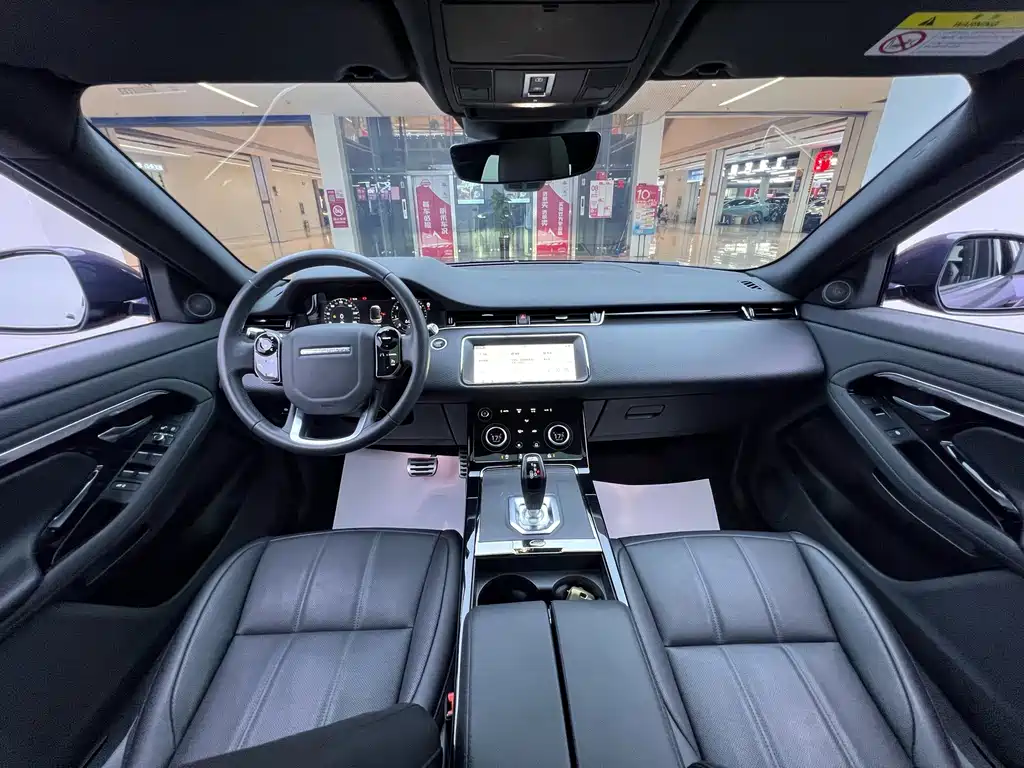 Land Rover Evoque — миниатюра 18