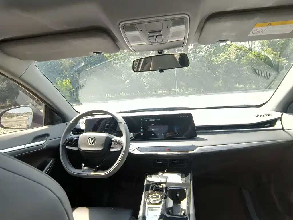Changan Ruicheng PLUS — миниатюра 11