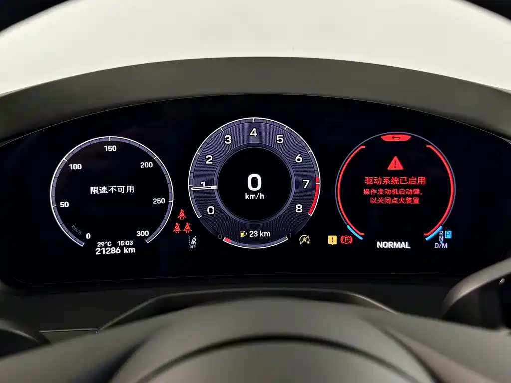 Porsche Panamera — миниатюра 7
