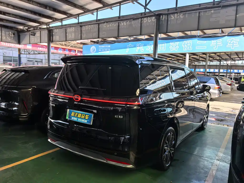 GAC TRUMPCHI E8 NEW ENERGY