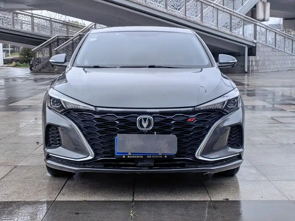 CHANGAN YIDONG