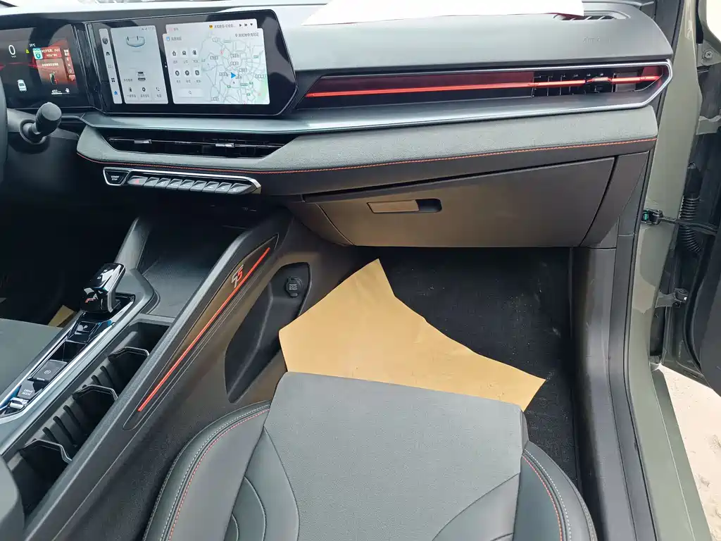 GEELY AUTOMOBILE BINRUI