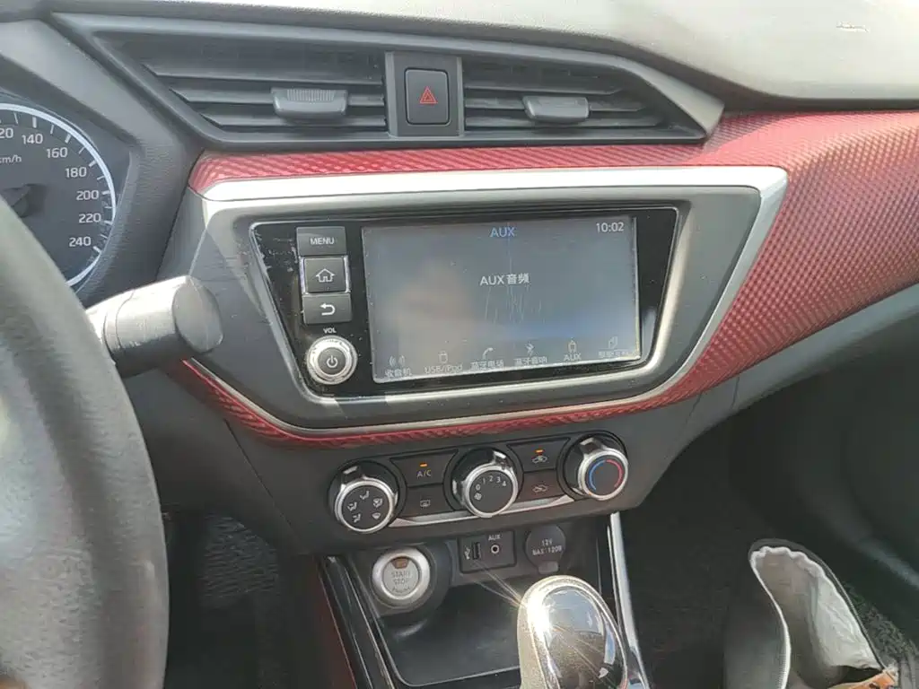 Nissan Bluebird — миниатюра 13