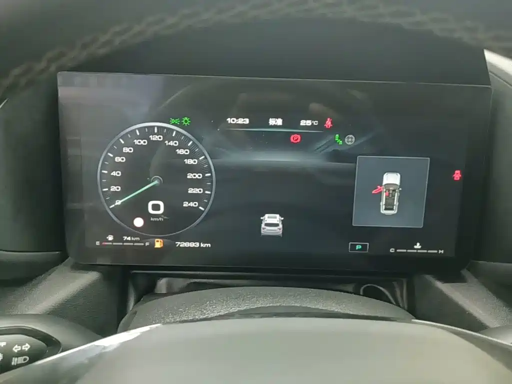 Haval Haval Big Dog PLUS — миниатюра 12