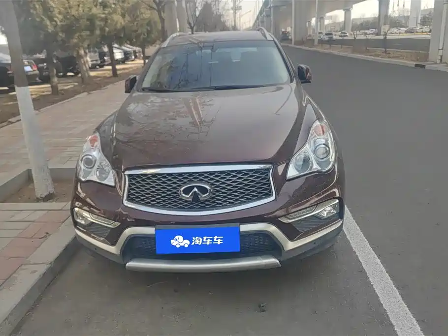 INFINITI QX50