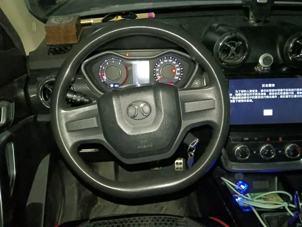 Beijing Off-Road BJ20 — миниатюра 11