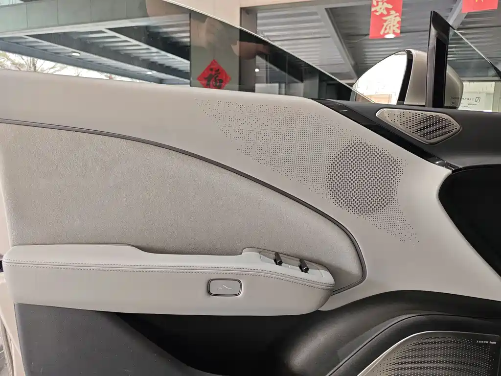 ZEEKR EXTREME KRYPTON 007