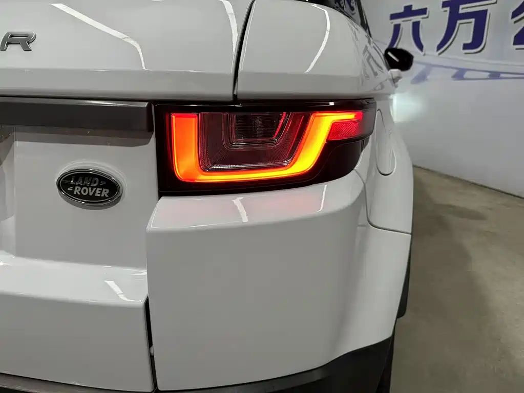 Land Rover Evoque 240PS PURE Elegant Edition, фото 19