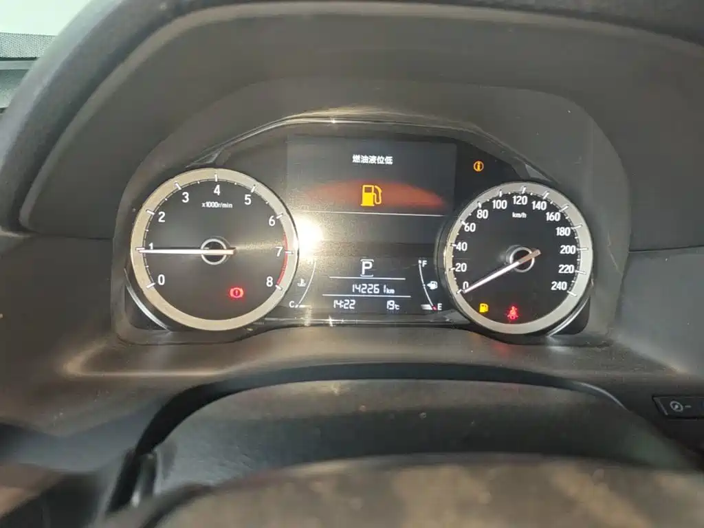 Honda UR-V — миниатюра 12