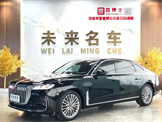 Hongqi HONGQI H9