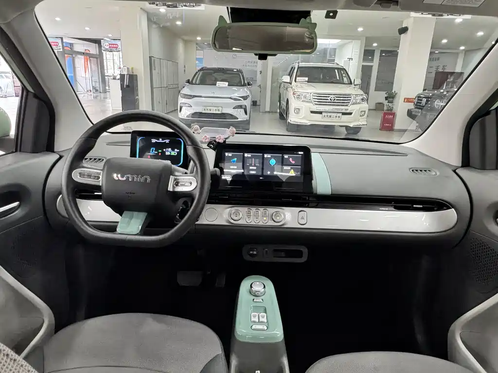 Changan Lumin 2023 205km