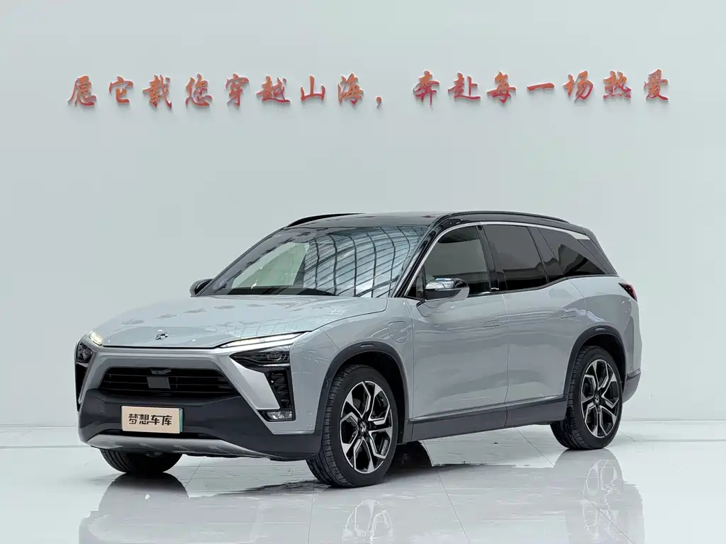 NIO ES8