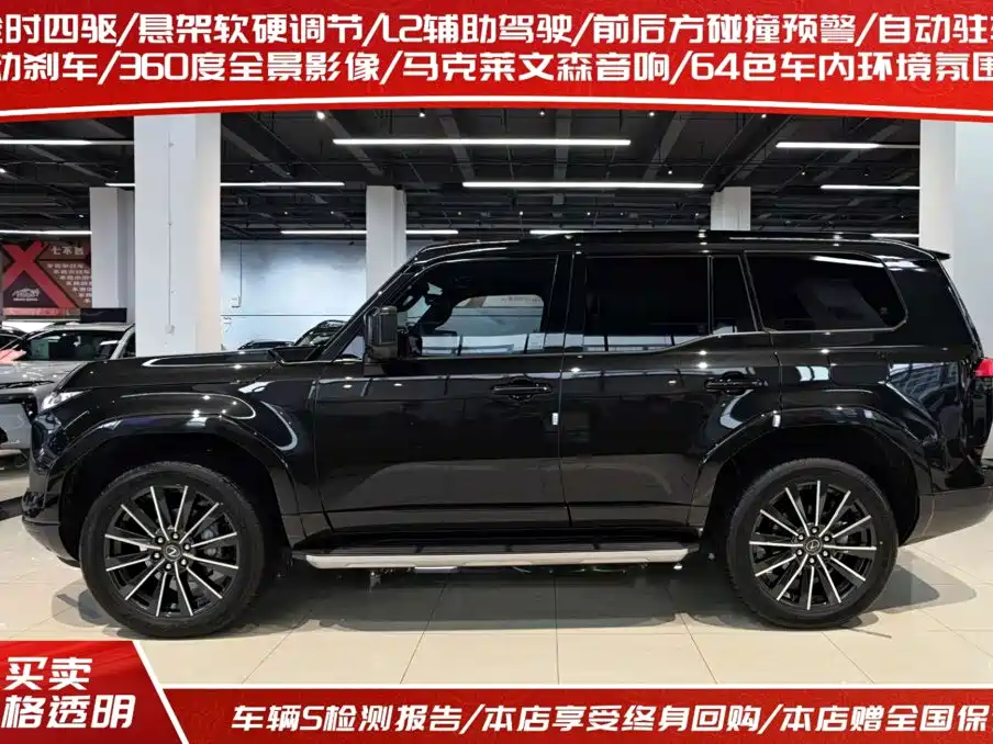 Lexus GX — миниатюра 3