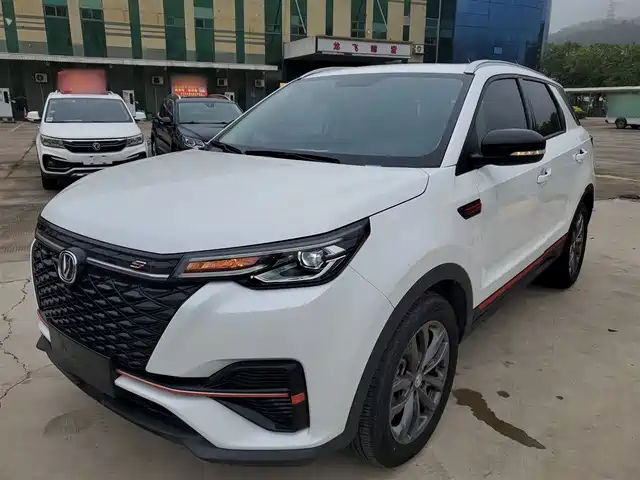 2022 Changan CS55 PLUS
