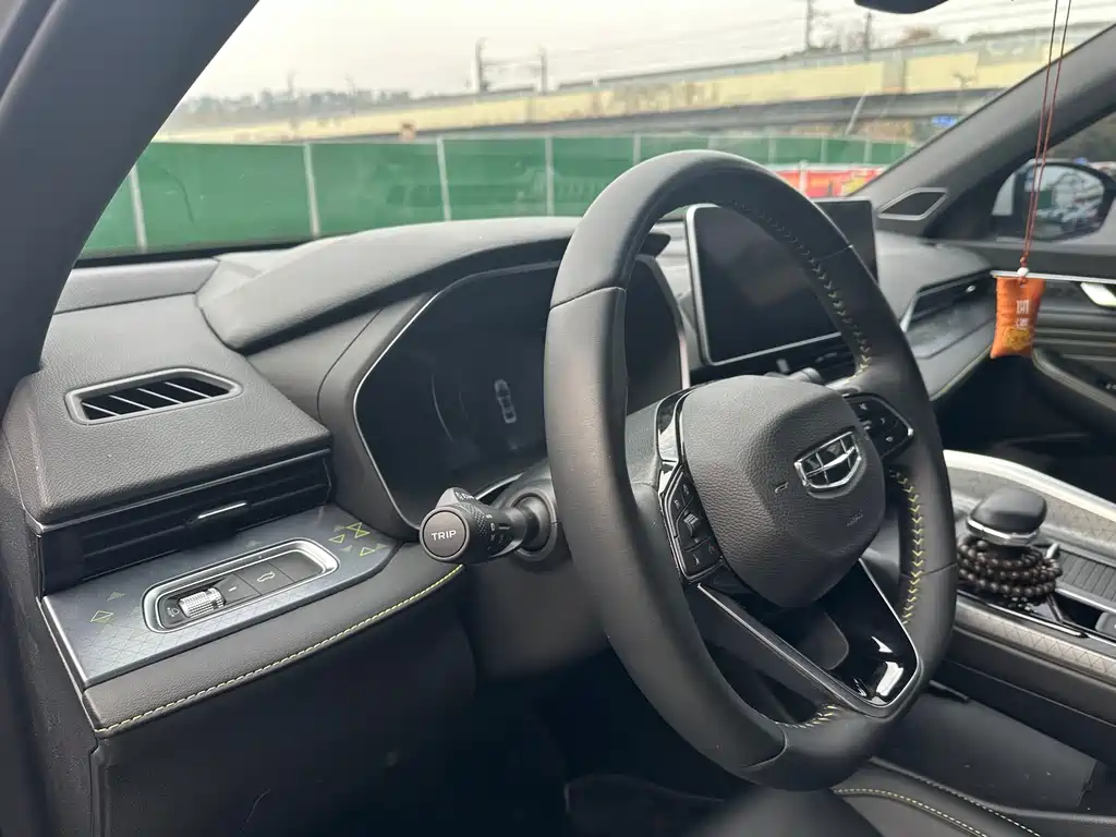 GEELY AUTOMOBILE XINGRUI