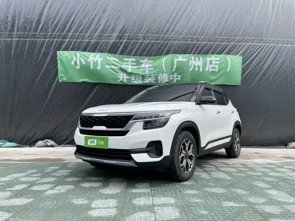 Kia KX3 2022