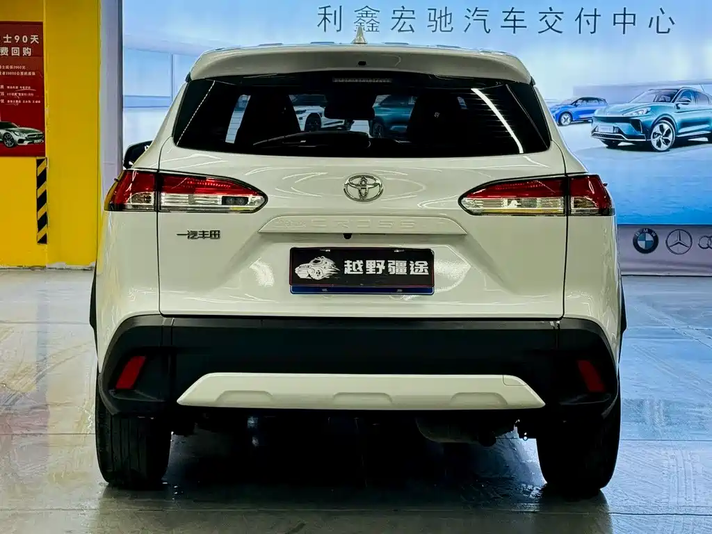 TOYOTA COROLLA SHARP AMPLIFIER