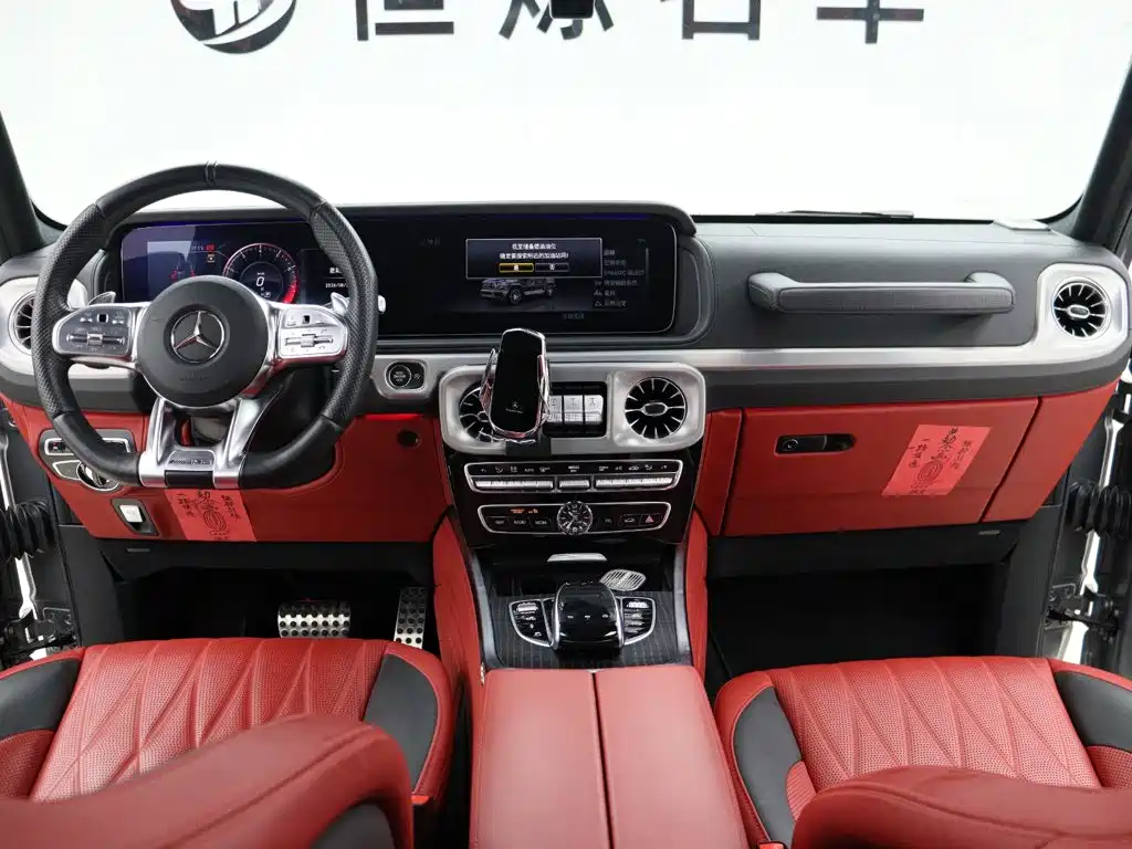 Mercedes-Benz G-Class AMG — миниатюра 12