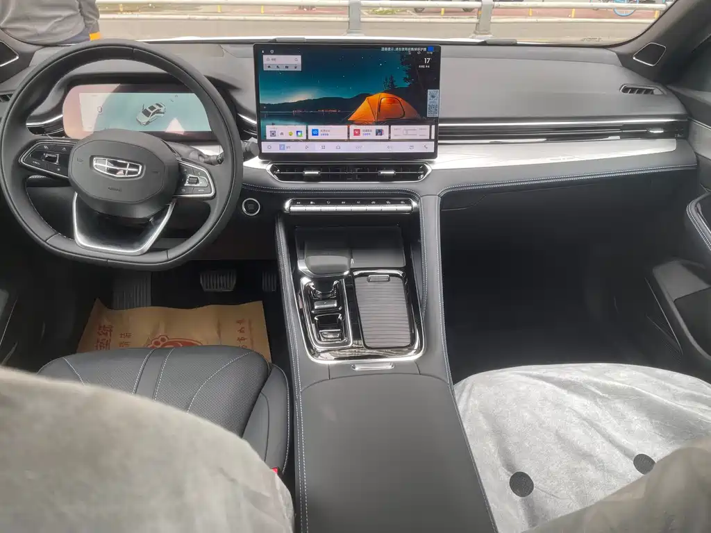 GEELY AUTOMOBILE XINGRUI