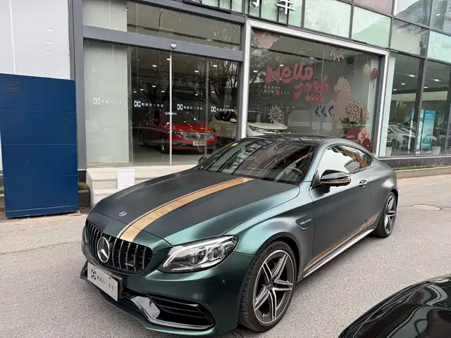 MERCEDES-BENZ C CLASS AMG