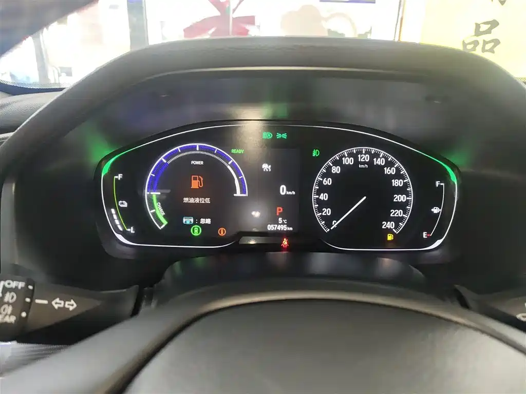 Honda Accord 2022 2.0L