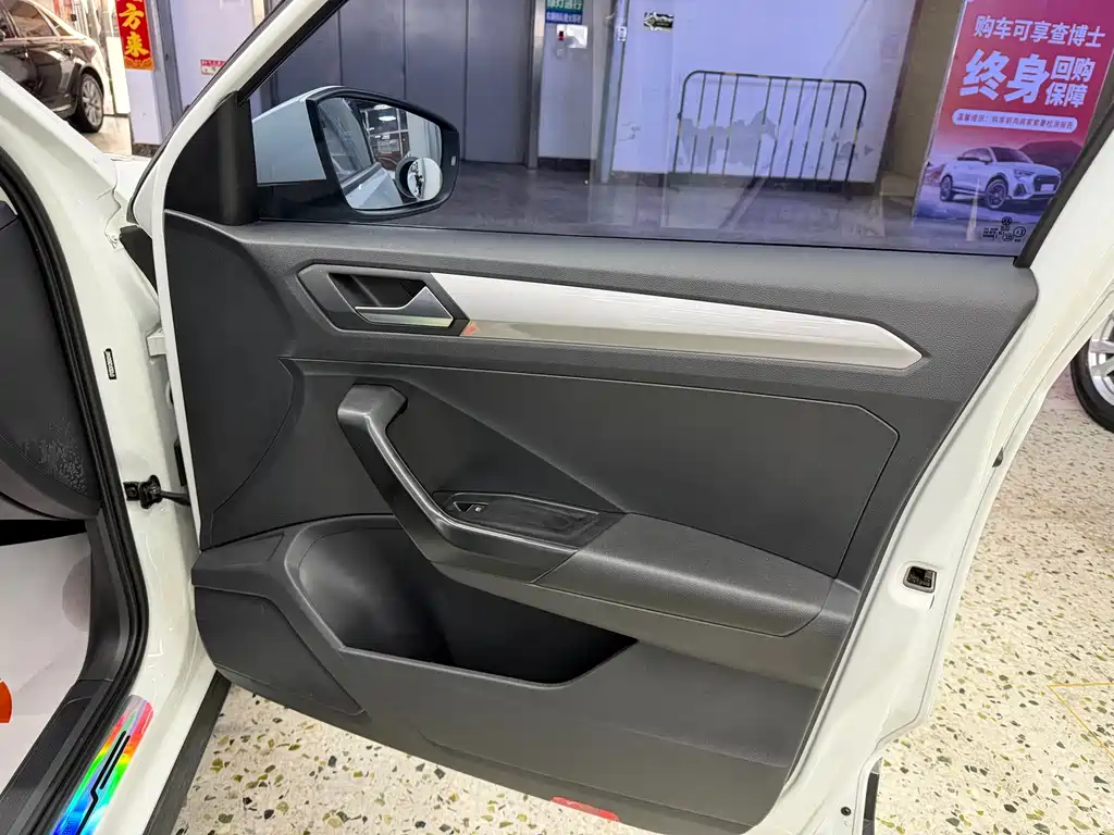 VOLKSWAGEN T ROC EXPLORING SONGS