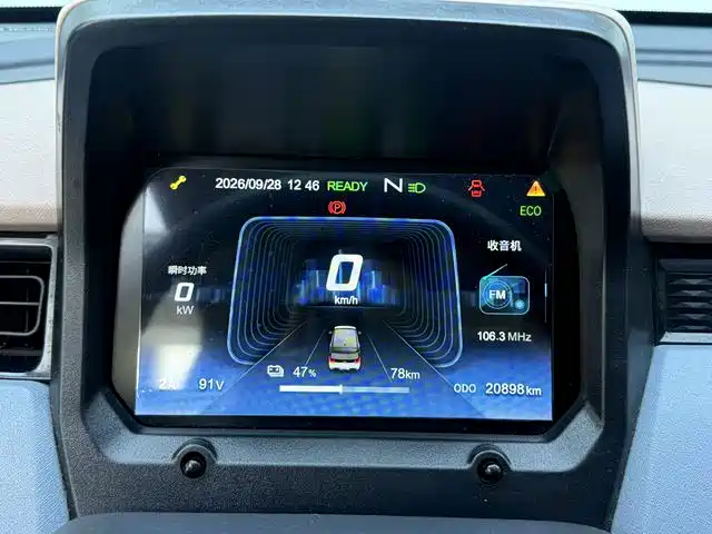 Chery QQ QQ Ice Cream — миниатюра 7