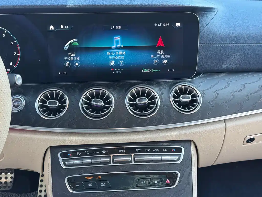 MERCEDES-BENZ E CLASS