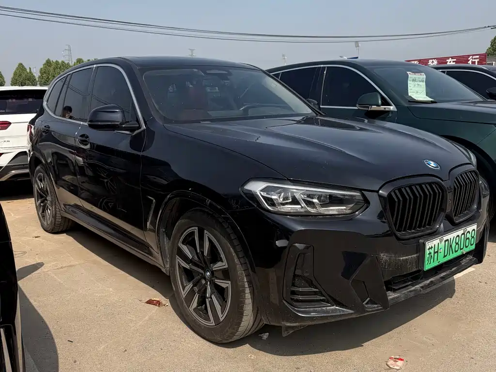 BMW iX3 2023