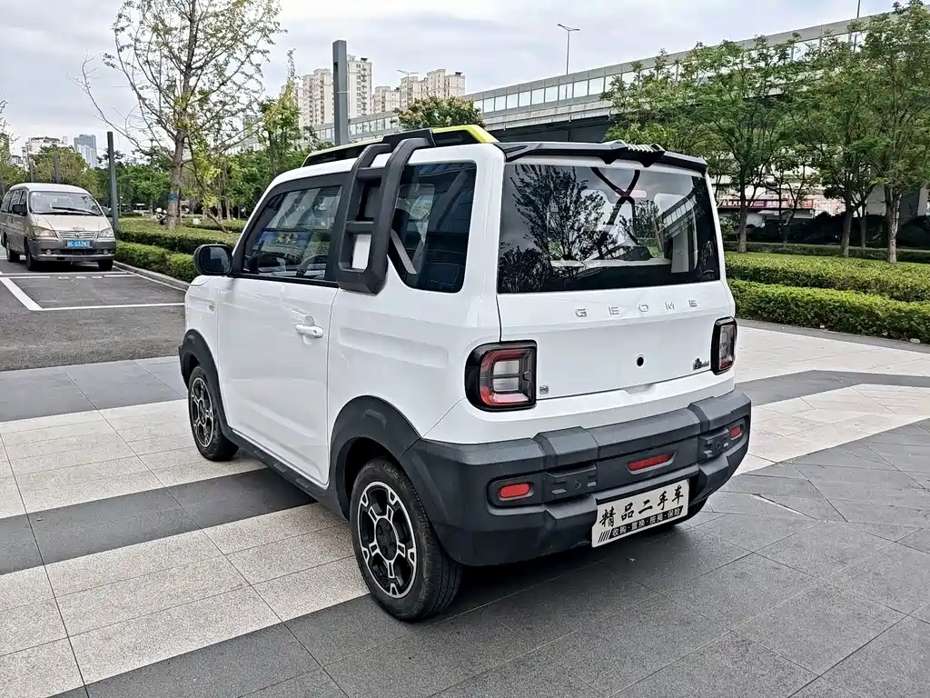 Galaxy Panda — миниатюра 7