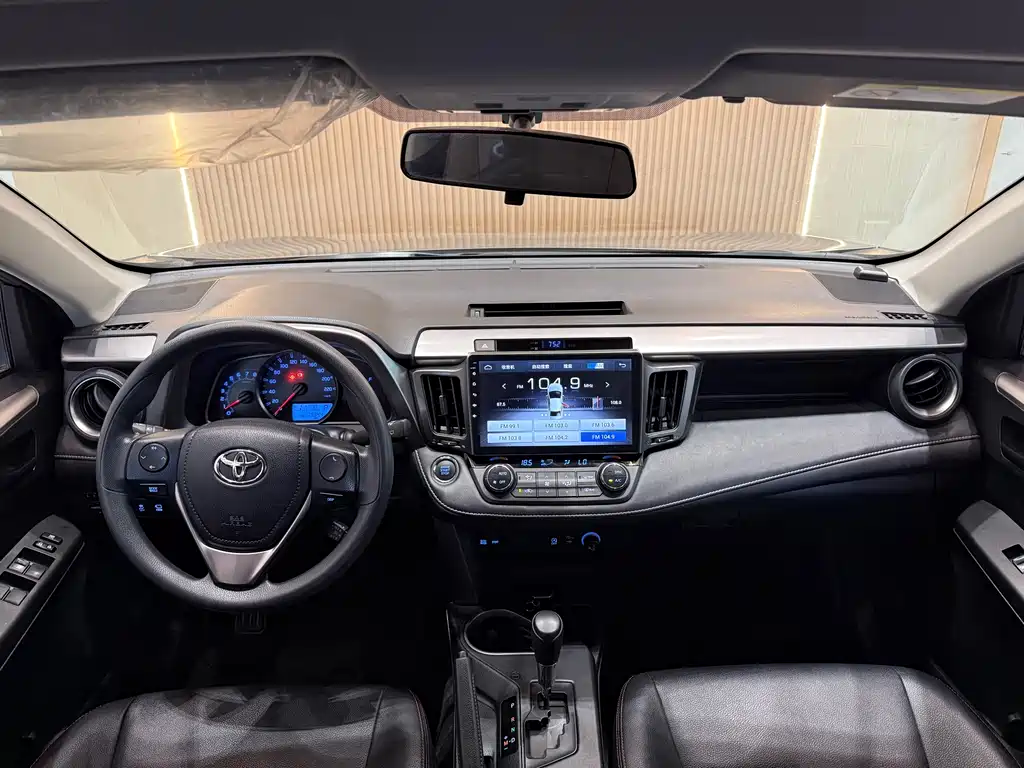 TOYOTA RAV4 RONGFANG