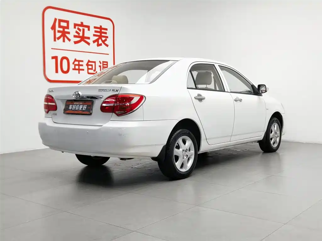 Toyota Corolla 2013 1.6L MT Luxury