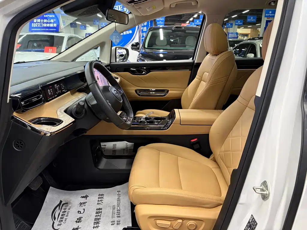 GAC Motor Trumpchi E8 PHEV — миниатюра 5