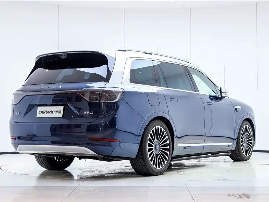 AITO ASK THE WORLD M9