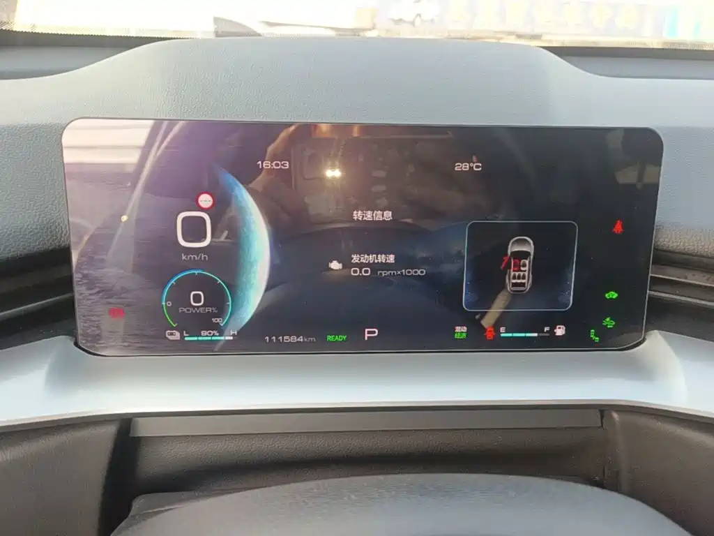 Haval H6 New Energy — миниатюра 12