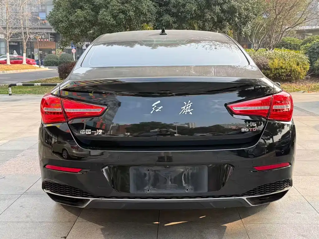 Hongqi HONGQI H5