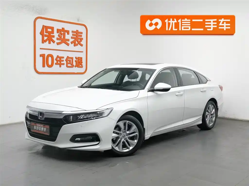 Honda Accord 2021