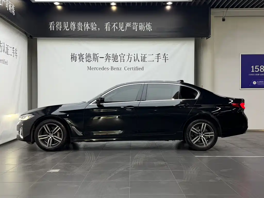 BMW 5 Series 5 2021 530Li Lead Luxury