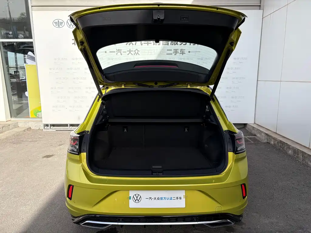 Volkswagen T-Roc 2023 300TSI DSG