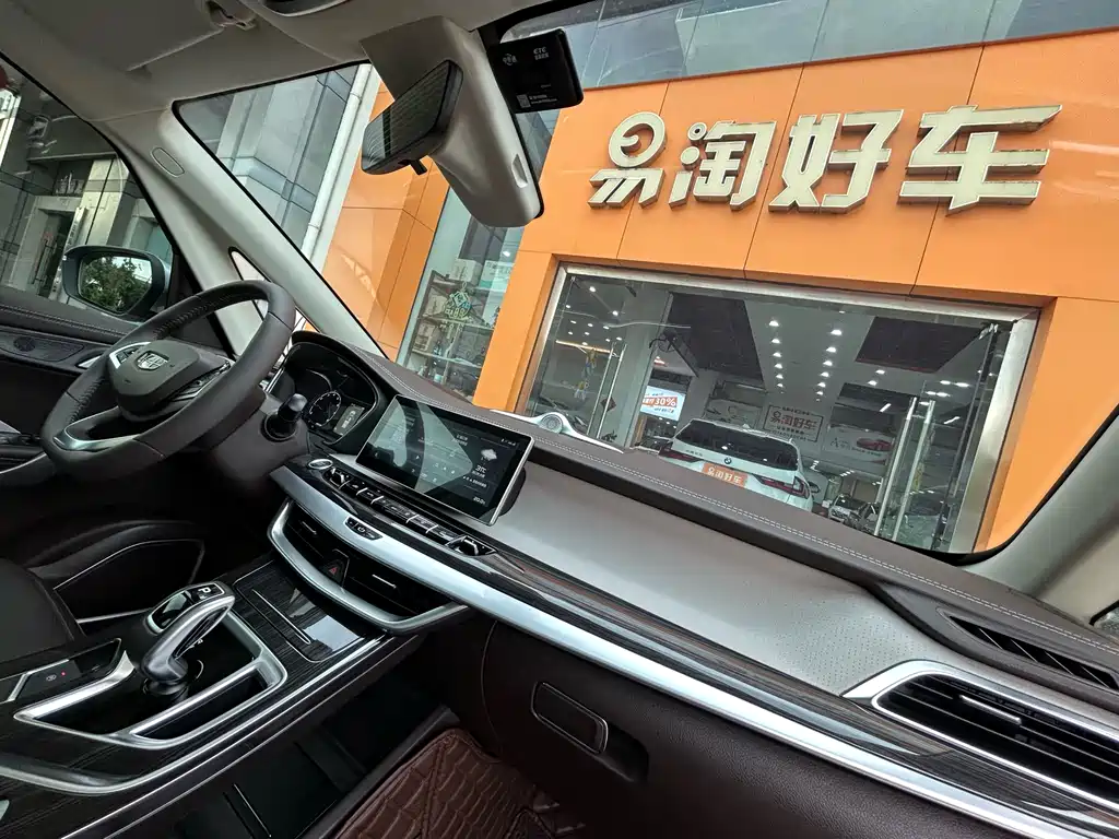 Geely Jia Ji — миниатюра 26