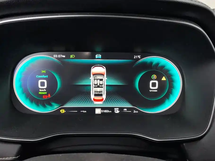 Roewe RX5 New Energy — миниатюра 10