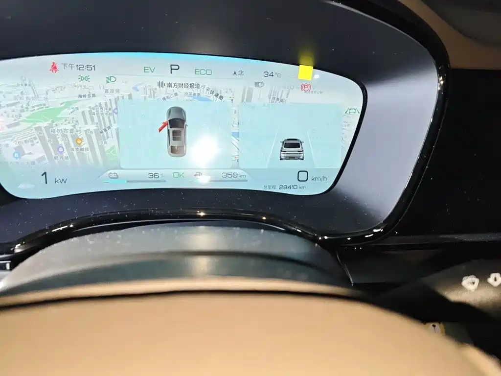 BYD Han — миниатюра 13
