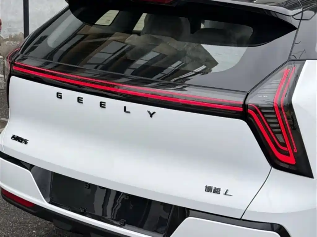 GEELY AUTOMOBILE BOYUE L