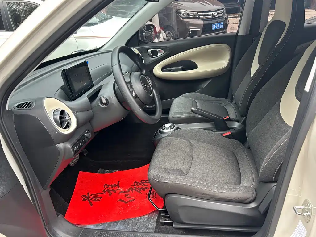 Wuling Binguo 2023 333km