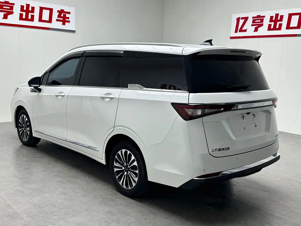Wuling Jiachen - фото 22