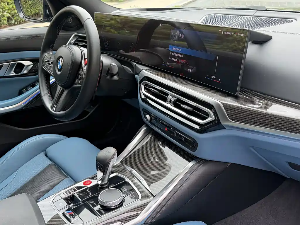 BMW M3 — миниатюра 11