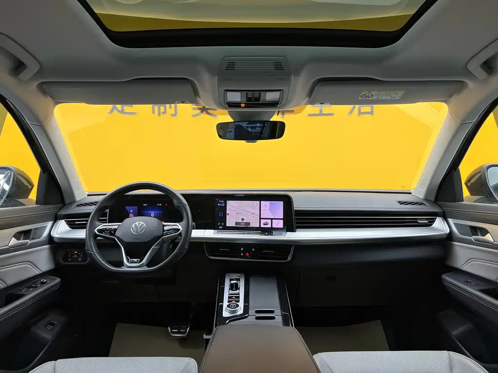 VOLKSWAGEN RANGE PATROL