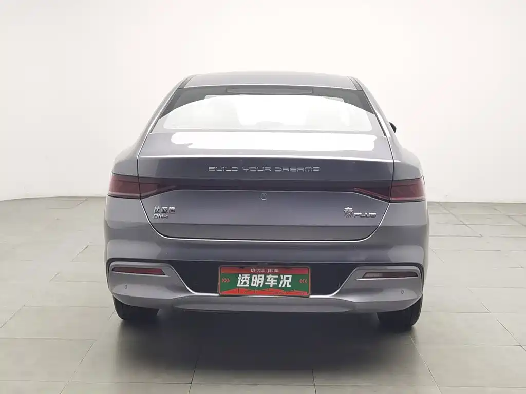 BYD Qin PLUS — миниатюра 4