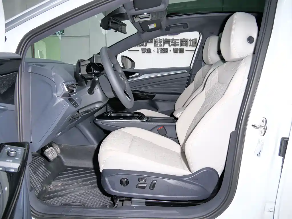 VOLKSWAGEN ID.4 CROZZ