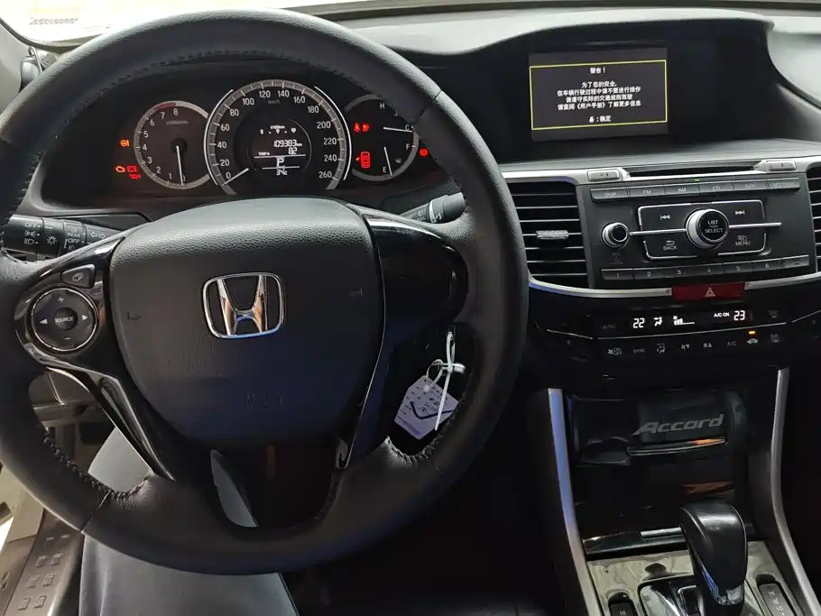 Honda Accord — миниатюра 12